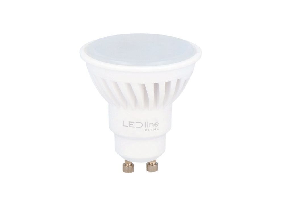 Galda lampa iLike  LED spuldze GU10
