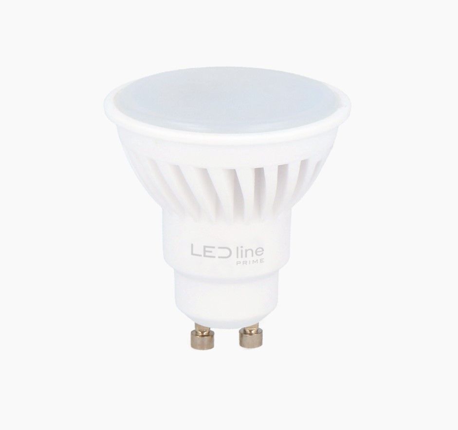 Galda lampa iLike  LED spuldze GU10