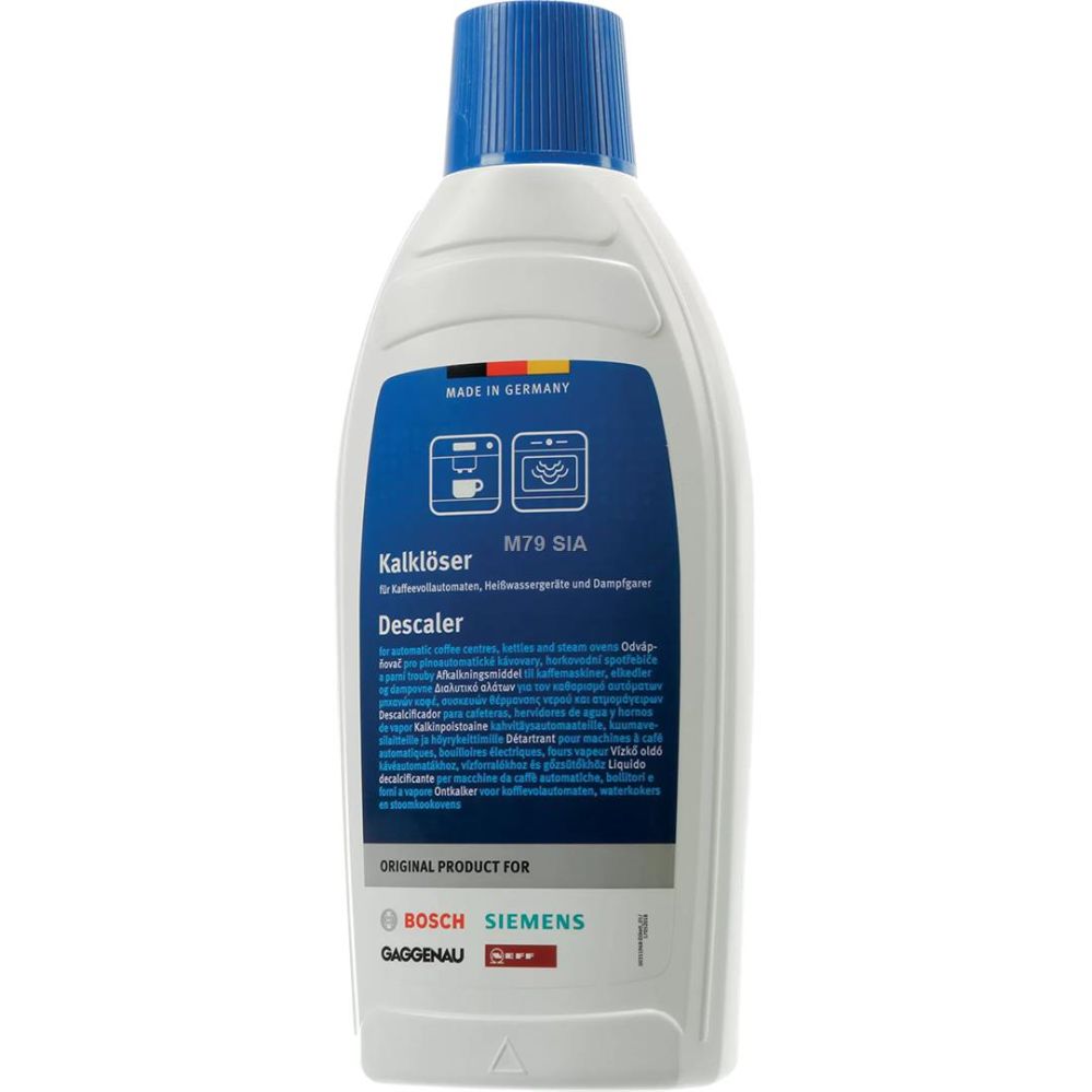 Virtuvei Bosch  Bosch Siemens  500 ml