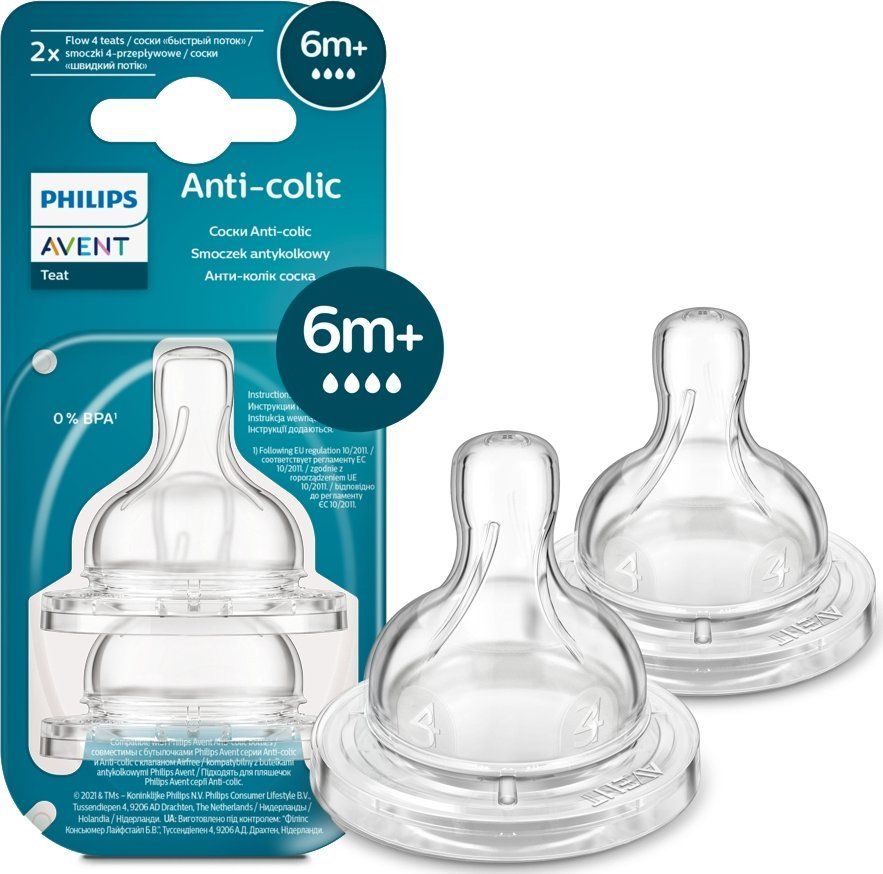 Aksesuāri, rati bērniem Philips  Philips Avent