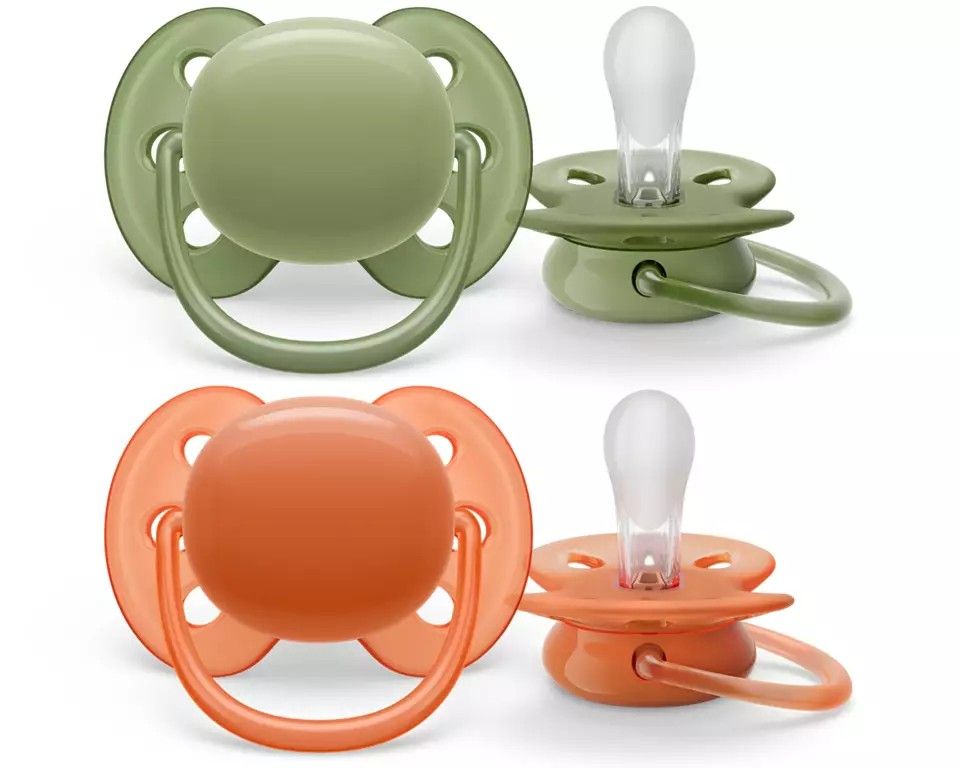 Cita prece iLike Jaunums! Philips Avent