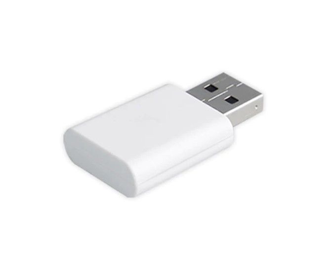 Cita prece iLike  ZigBee signala atkartotaja