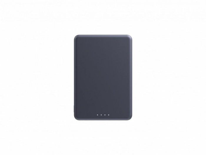 Ārējais akumulators Xiaomi Xiaomi Super Slim