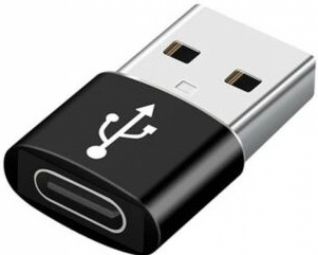 Parveidotājs Gembird Gembird USB-A Male to