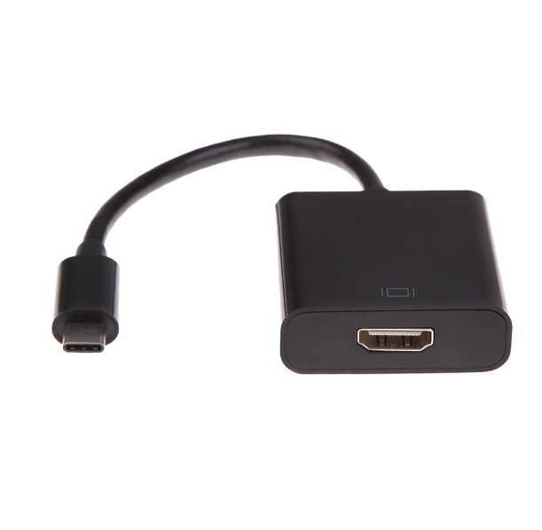 Parveidotājs Gembird Gembird USB-C to HDMI