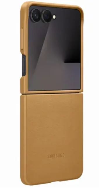 Aizmugurējais vāciņš Samsung Samsung Kindsuit Case