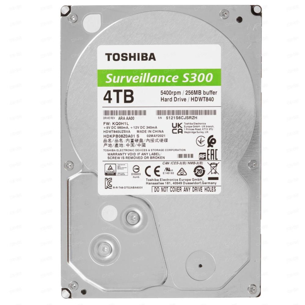 Cietais disks HDD Toshiba TOSHIBA S300