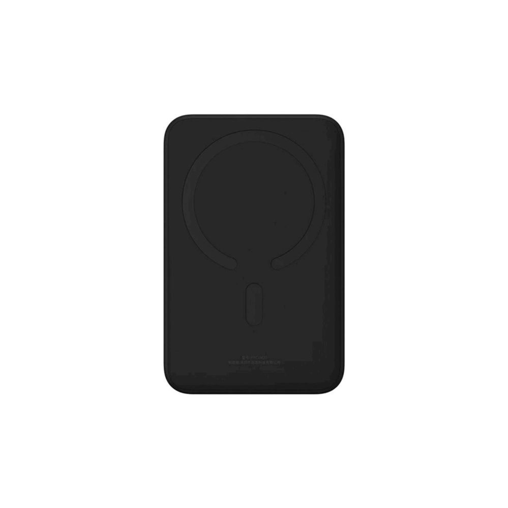Cita prece Baseus LiPo PowerBank 20000mAh