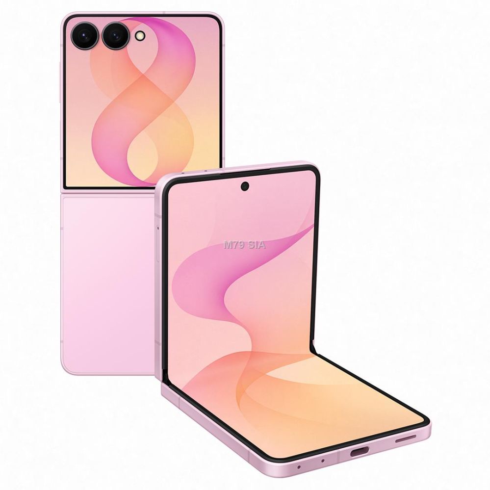 Viedtālrunis Samsung Samsung Galaxy Z Flip8