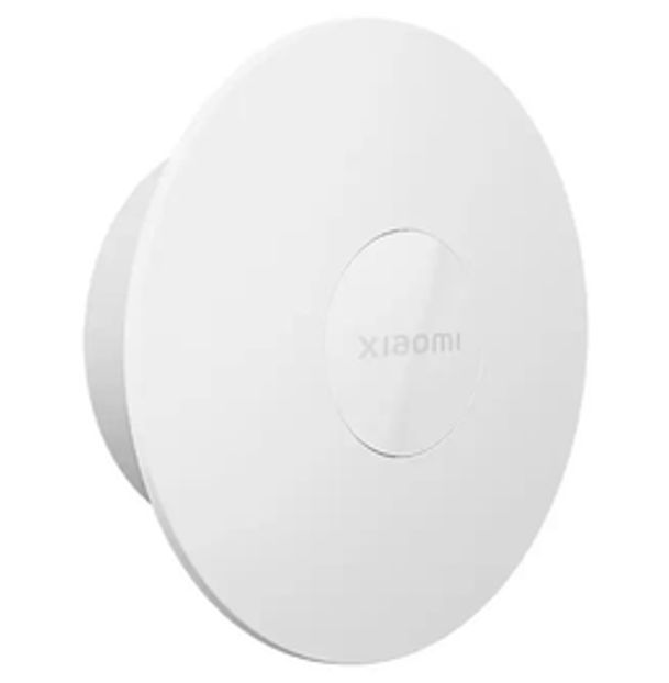 Galda lampa Xiaomi  Xiaomi Night Light